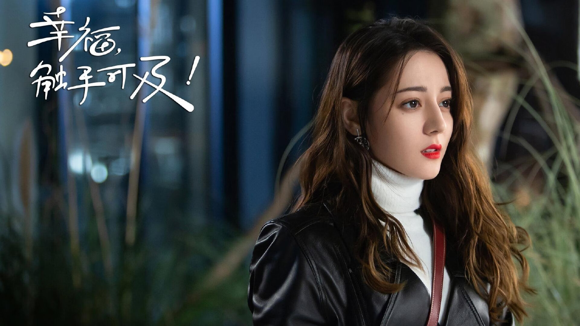 开云平台-_城市高架自行车赛：穿越天际线的速度之战_，天际线建造了自行车道有用吗