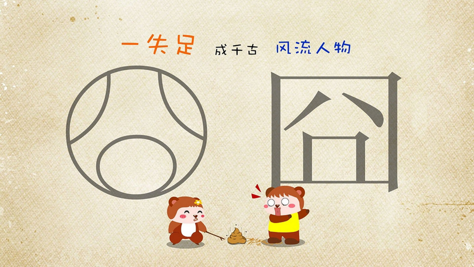 开云·Kaiyun网页版-_火箭队状态逐渐回暖，士气提升_，火箭队的