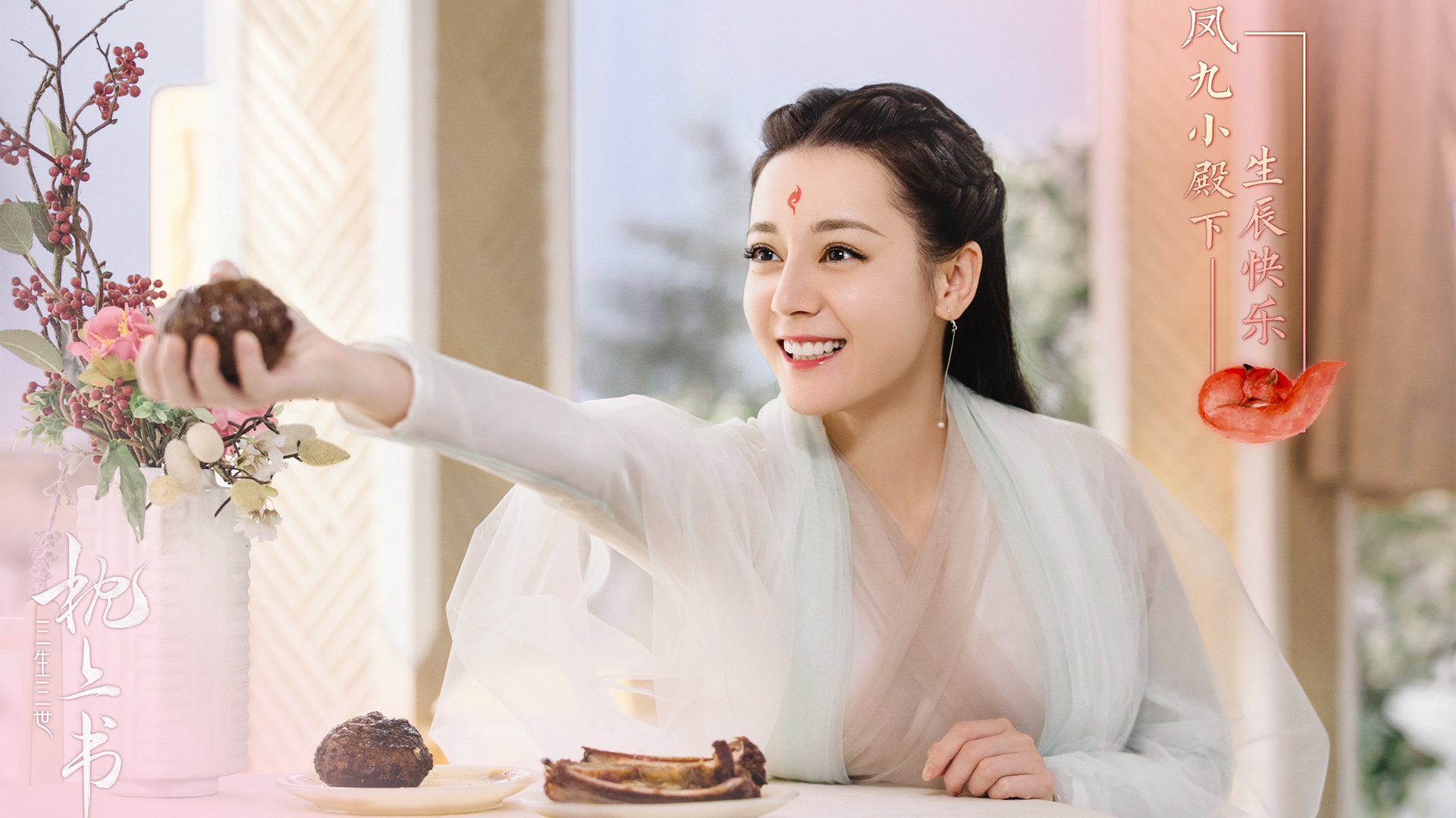 开云官方网页登录-塞内加尔男足在巴黎奥运会上展现出强大的进攻火力，塞内加尔男足大名单