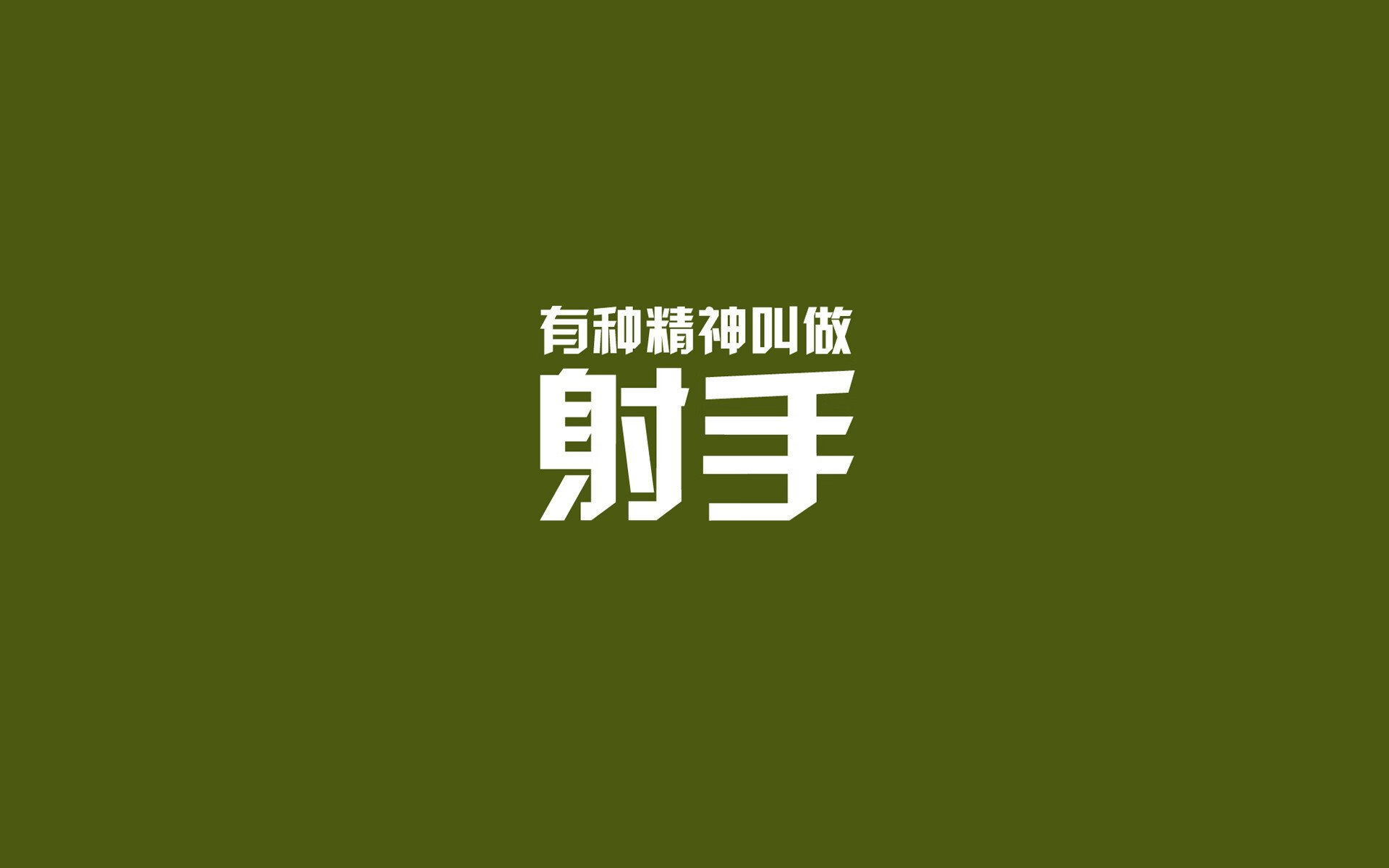 开云在线直播-大赛奖金创新高，吸引更多顶尖选手，大赛奖金创新高,吸引更多顶尖选手