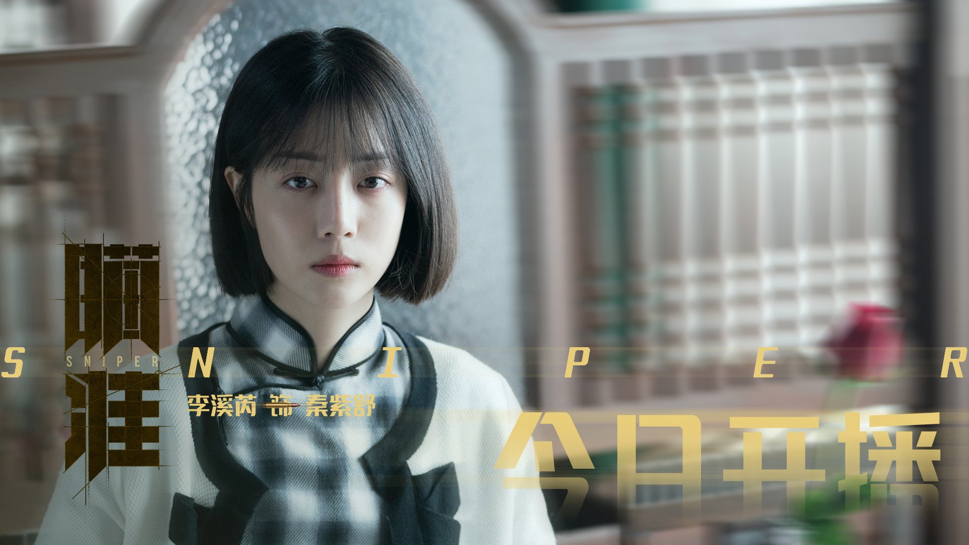 开云·体育官网APP下载-赛季“最强组合”：这些搭档经历了怎样的磨合？，新赛季上分组合