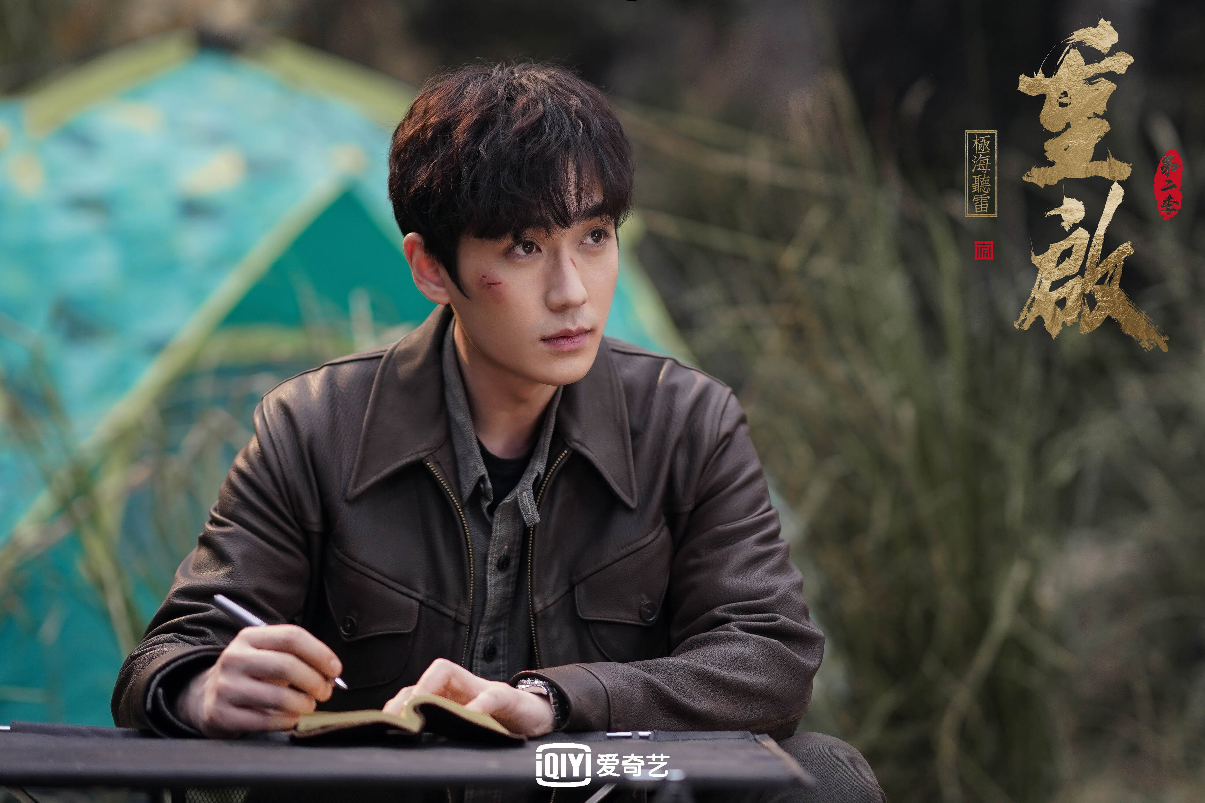 开云网页版-千叶喷射机年轻球员崭露头角，千叶官方网站