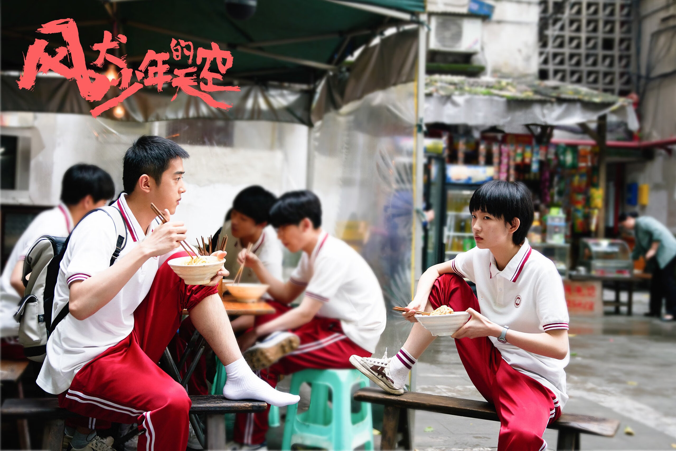 开云官网在线-快船翻盘凯尔特人，西部决赛中乔治锁死对手，快船凯尔特人比赛视频