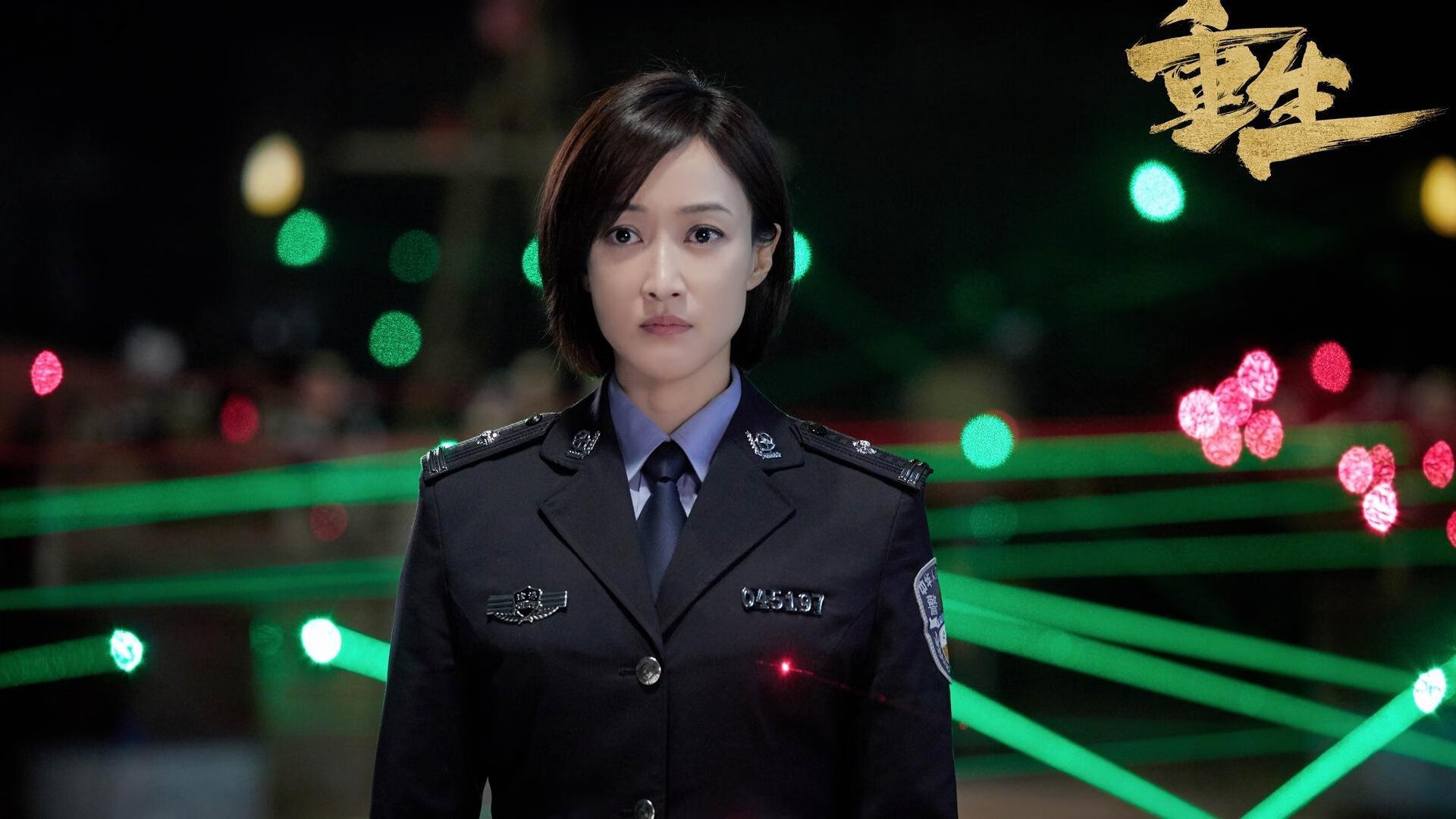 开云官网APP下载-弗拉门戈高位压迫奏效，多次抢断反击，弗拉门戈技法